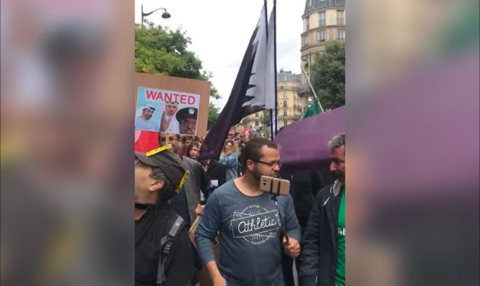 مظاهرة في باريس تندد بالحصار المفروض على قطر