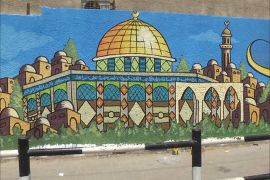 فنانون بغزة يرسمون "جدارية" دعما للمسجد الأقصى