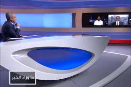 ما وراء الخبر- كيف تآكلت سلطة الرئيس اليمني هادي؟