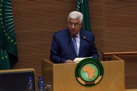 ألقى الرئيس الفلسطيني محمود عباس خطابا اليوم الاثنين أمام قمة الاتحاد الأفريقي المنعقدة في العاصمة الإثيوبية أديس أبابا