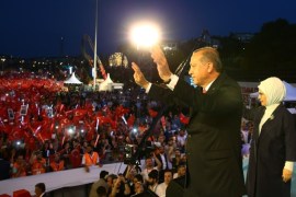 الرئيس التركي رجب طيب أردوغان خلال الاحتفال في إسطنبول بالذكرى الأولى لفشل المحاولة الانقلابية