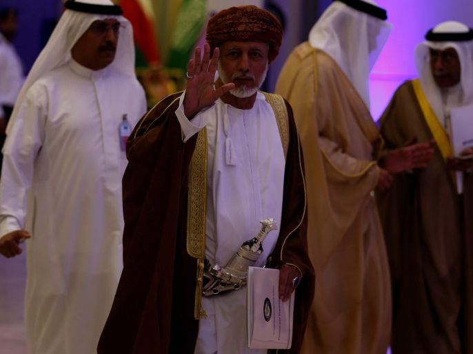 Oman's Foreign Minister Yusuf bin Alawi waves as he arrives to attend a meeting of Foreign Ministers of the Gulf Cooperation Council (GCC) member states, in Riyadh, Saudi Arabia March 30, 2017. REUTERS/Faisal Al Nasser