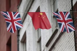 blogs الصين و بريطانيا