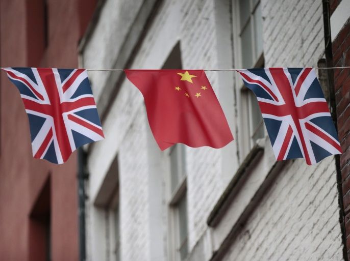 blogs الصين و بريطانيا