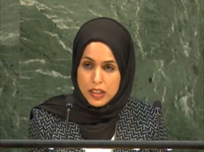 الشيخة علياء أحمد بن سيف آل ثاني - المندوبة الدائمة لدولة قطر لدى الأمم المتحدة