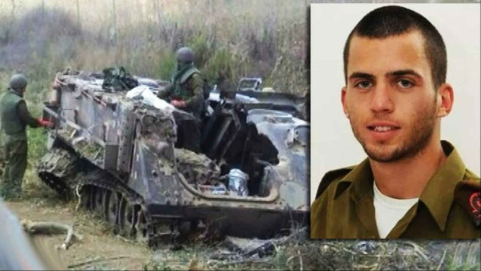 شاؤول آرون أحد الجنود الإسرائيليين الأسرى لدى حماس (ناشطون)