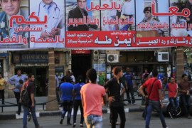 blogs - شارع في مصر