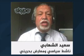 سعيد الشهابي ناشط سياسي ومعارض بحريني
