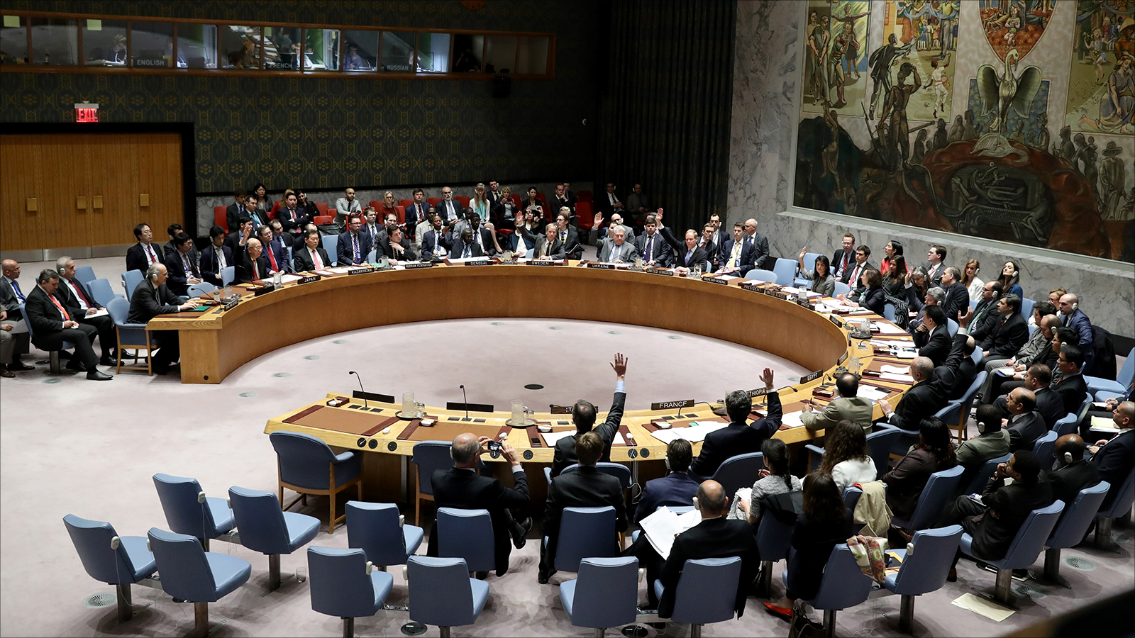 جلسة طارئة لمجلس الأمن الدولي الجمعة لمناقشة الوضع في اليمن (الأوروبية)