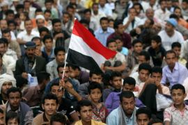 blogs - علم اليمن يحمله الشعب