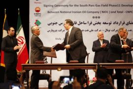 ميدان - توقيع صفقة تطوير الغاز بين شركة النفط الإيرانية الوطنية والفرنسية توتال في طهران