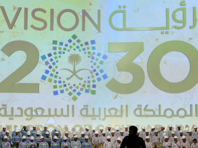 ميدان - رؤية 2030 المملكة العربية السعودية