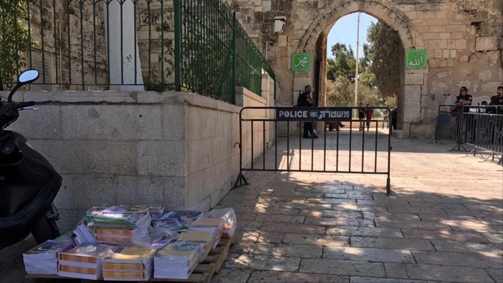 الاحتلال يمنع إدخال الكتب الدراسية لمدارس بالمسجد الأقصى
