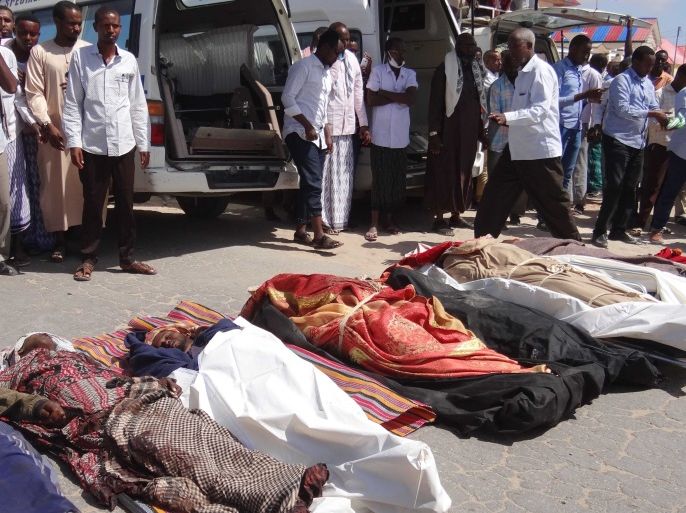 قوة أميركية قتلت مزارعين صوماليين