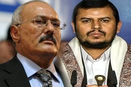 كومبو علي عبدالله صالح والحوثي
