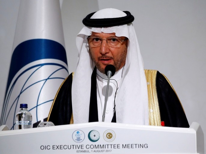 Secretary General of Organization of Islamic Cooperation (OIC) Yousef bin Ahmad Al-Othaimeen speaks during a news conference after an extraordinary meeting of the OIC Executive Committee in Istanbul, Turkey, August 1, 2017. REUTERS/Murad Sezer