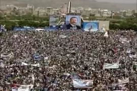 آلاف من أنصار الرئيس اليمني المخلوع علي عبدالله صالح يحتشدون في ساحة السبعين بصنعاء
