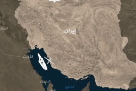 طائرة إيرانية بدون طيار اقتربت من طائرة حربية أمريكية كانت تستعد للهبوط على متن حاملة طائرات في الخليج.png
