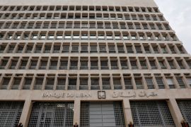 A general view of Lebanon's Central Bank building in Beirut, Lebanon, January 4, 2017. Picture taken January 4, 2017. REUTERS/Jamal Saidi