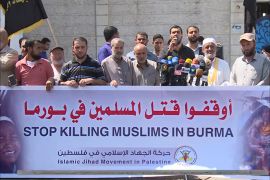 حركة الجهاد الإسلامي تنظم مظاهرة في غزة لنصرة ميانمار