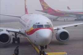 طائرات تابعة لشركات طيران صينية في مطار بكين الدولي
