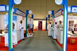 جانب من معرض المنتجات العمانية المقام بالعاصمة الدوحة 27 سبتمبر/أيلول الثاني 2017