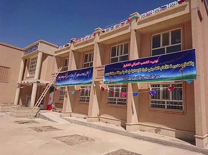 يتفاعل ناشطون عراقيون وعرب على وسم #إيران_تحتل_الموصل، في إشارة لافتتاح إيران مدرسة لها في المدينة تحمل اسم الإمام الخميني، حسب الصورة التي نقلها الناشطون.