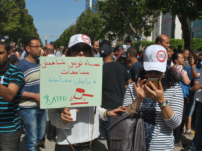 احتجاجات بالشارع رافقت جلسة التصويت على قانون المصالحة