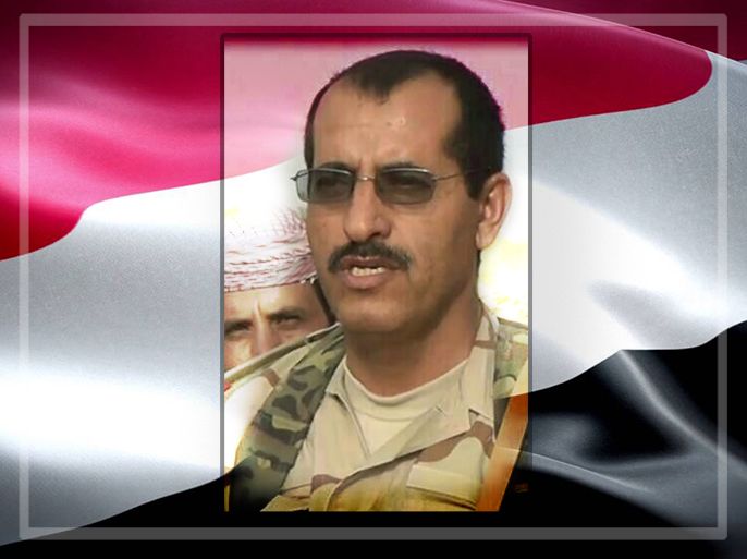 قرار بتعيين قائد جديد للجيش الوطني اليمني - لواء ركن د/ طاهر علي عيظة العقيلي