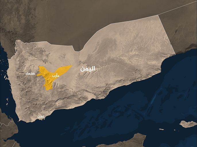 خارطة اليمن موضح عليها مأرب