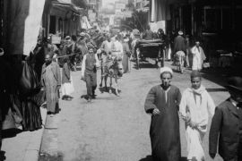ميدان - القاهرة قديما