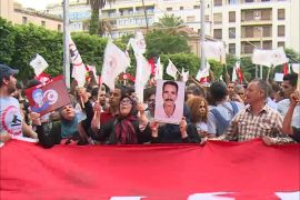 مسيرة احتجاج في تونس للتنديد بقانون المصالحة الإدارية