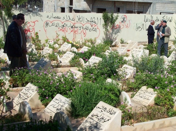 مقبرة شهداء مجزة مخيم جنين خلال اجتياح الضفة الغربية في انتفاضة الأقصى