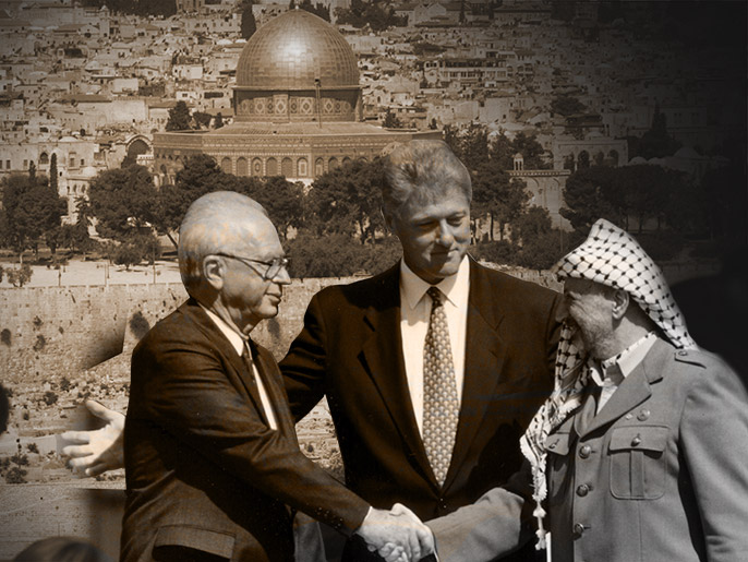 اتفاق أوسلو عنوانه "24 عــاماً على اتفاق أوســلو- القدس