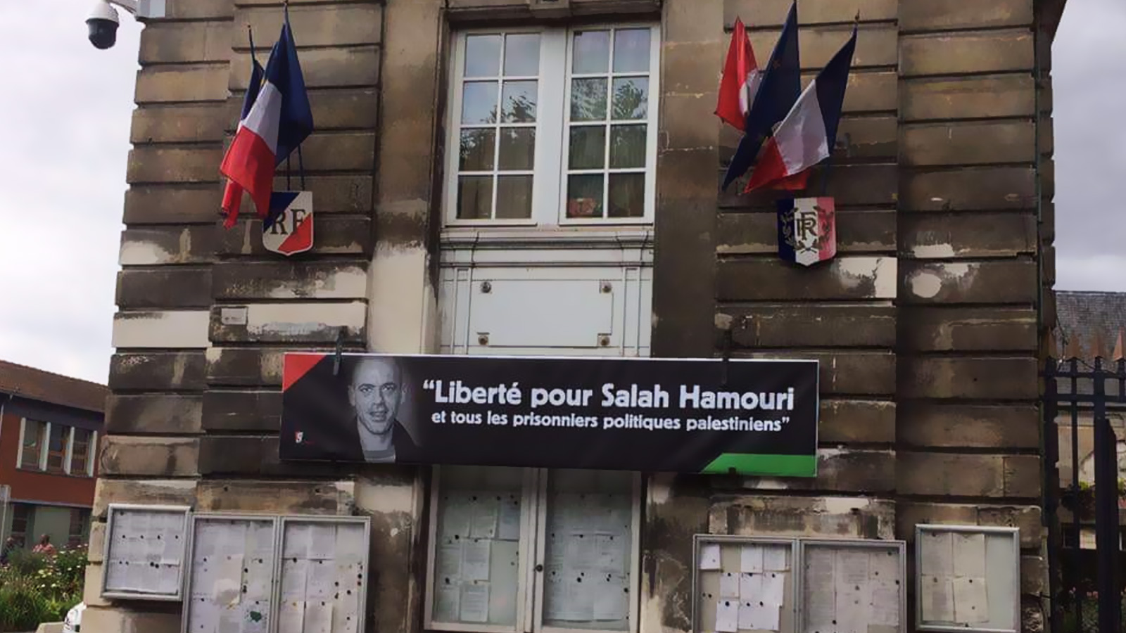 بلدية مدينة ستان في الضاحية الباريسية تتضامن مع صلاح الحموري (الجزيرة)