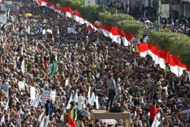 blogs اليمن