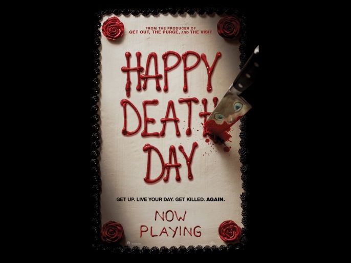 happy death day poster