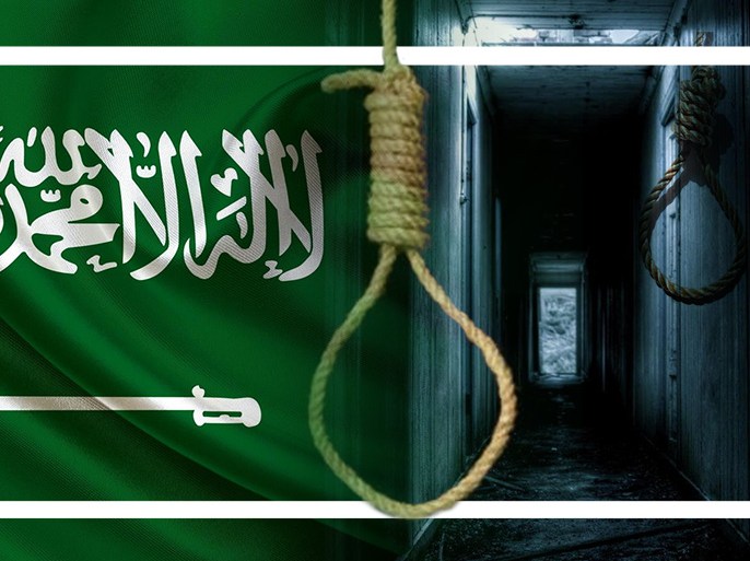 الإعدام بالسعودية 
