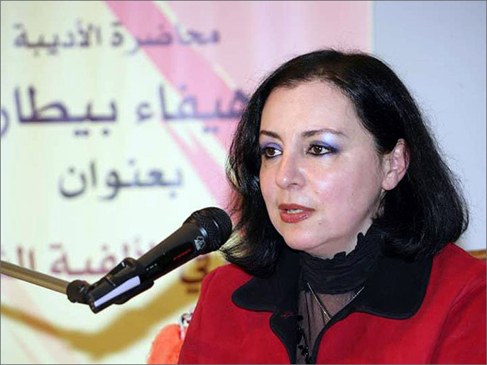 الكاتبة السورية هيفاء بيطار(الجزيرة)