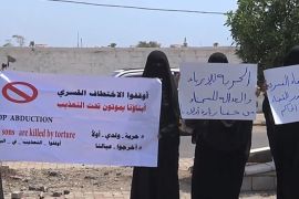 مظاهرة لامهات يمنيات يطالبن بالحرية لابنائهم