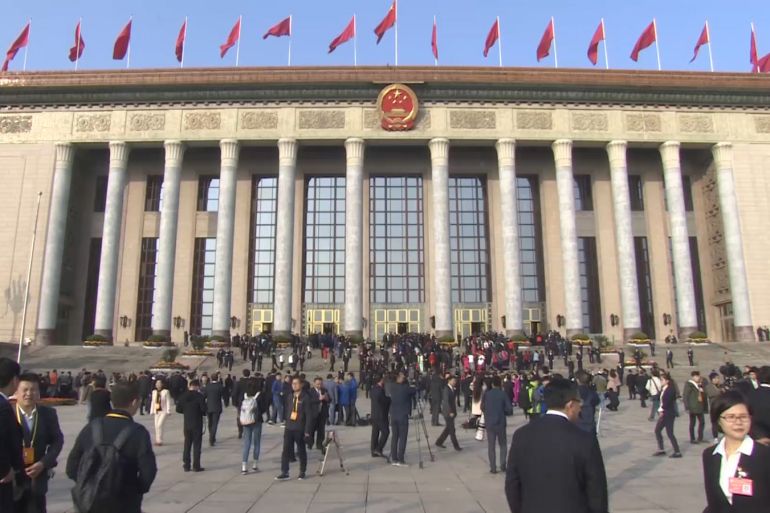 الحزب الشيوعي الصيني يختتم مؤتمره التاسع عشر