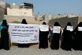رابطة امهات المختطفين تؤكد مقتل عشرات المعتقلين تحت التعذيب بسجون الحوثيين