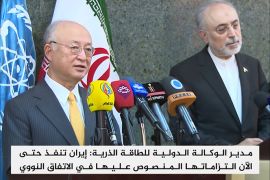 أمانو: إيران تنفذ التزاماتها في الاتفاق النووي