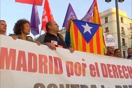 برلمان كتالونيا يرد الخميس على إجراءات مدريد