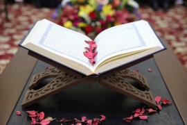 مدونات - القرآن الكريم قرآن كتاب الله