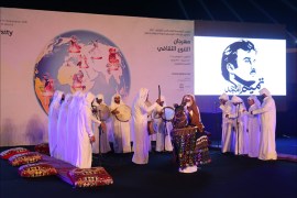 كتارا تفتتح مهرجان التنوع الثقافي بفنون فلكلورية