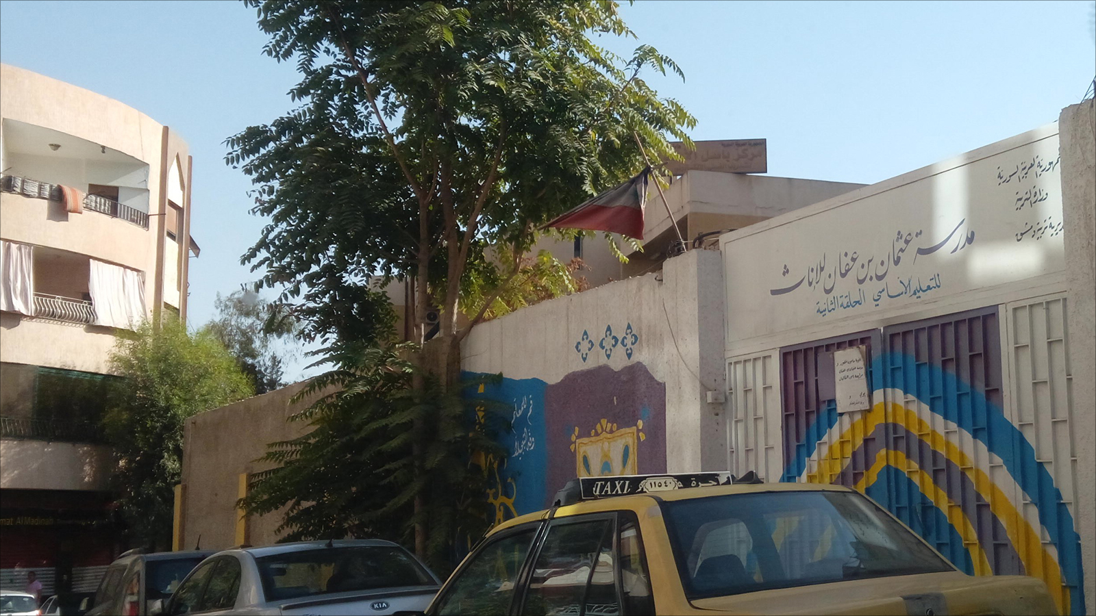 ‪إحدى مدارس دمشق‬ (الجزيرة)