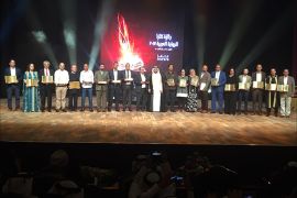 الفائزون في الدورة الثالثة لجائزة كتارا للرواية العربية