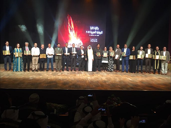 الفائزون في الدورة الثالثة لجائزة كتارا للرواية العربية