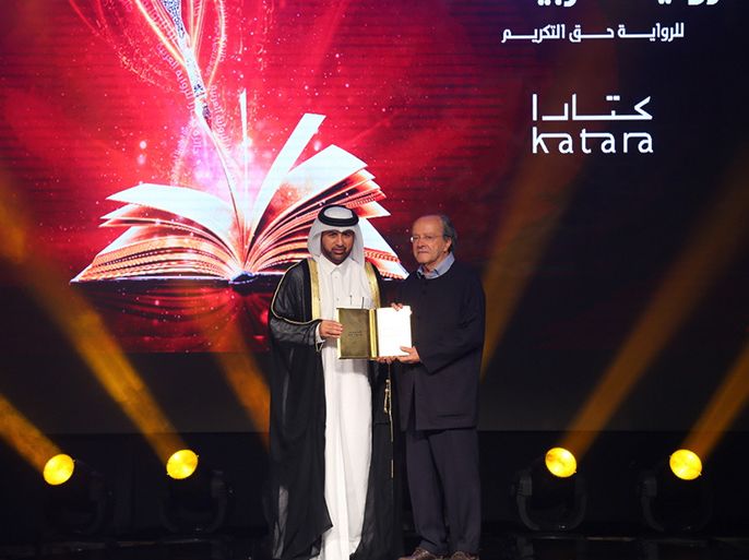 الروائي المغربي محمد برادة يتسلم جائزة كتارا للرواية العربية في دورتها الثالثة